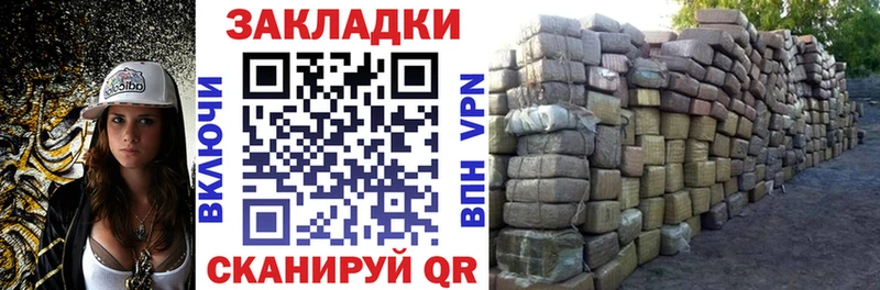 Магазины продажи наркотиков Бокситогорск Cocaine гидра ССЫЛКА ГАШ Мефедрон Альфа ПВП
