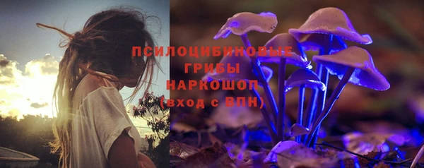 кокаин премиум Баксан
