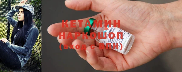 гашиш Богданович
