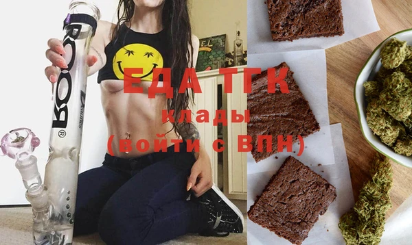 гашиш Богданович