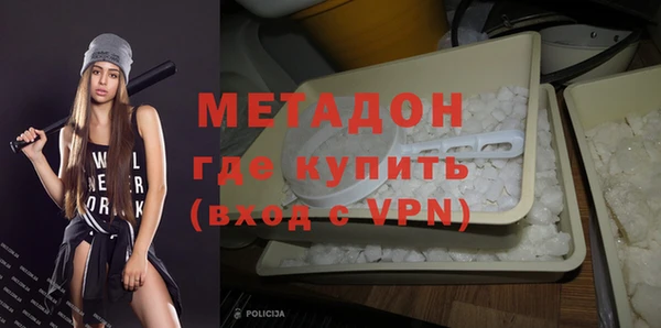гашиш Богданович