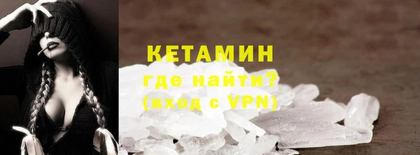 гашиш Богданович