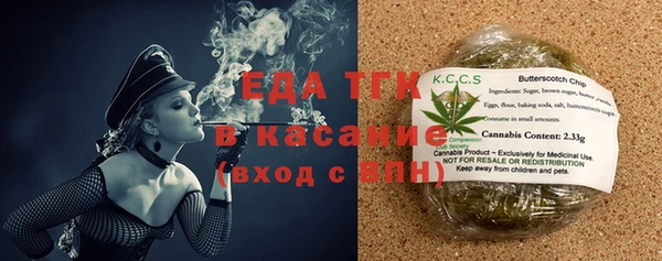 марки lsd Белоозёрский