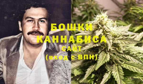 марки lsd Белоозёрский