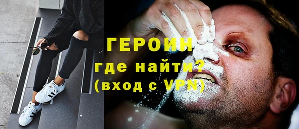 гашиш Богданович