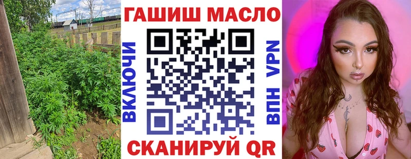 ТГК Wax mega ссылки Бокситогорск