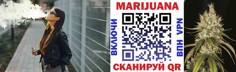 как найти закладки  OMG tor  МАРИХУАНА White Widow  Бокситогорск 